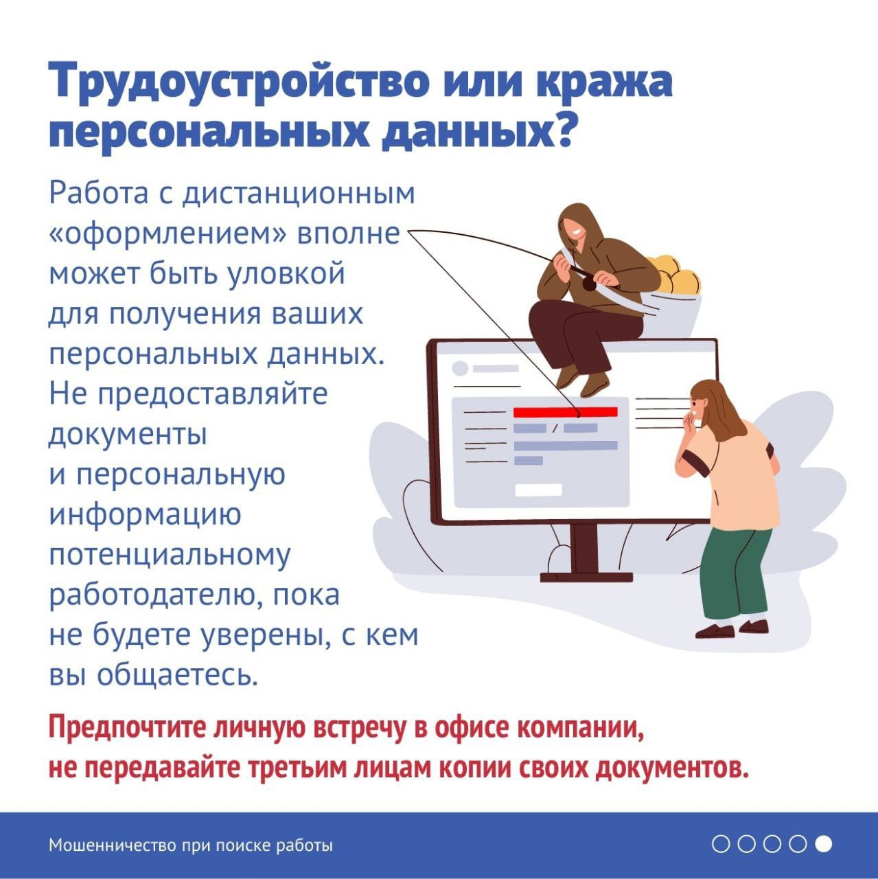 1nLpd20M7tKbzaN3YCpLmcM5Fmu1S49qCr5gLK29TbTzZ071JPP4lmZtWQB8VYKLCqpEJ5O1UMVyqeHLNsgmyy11 (1).jpg