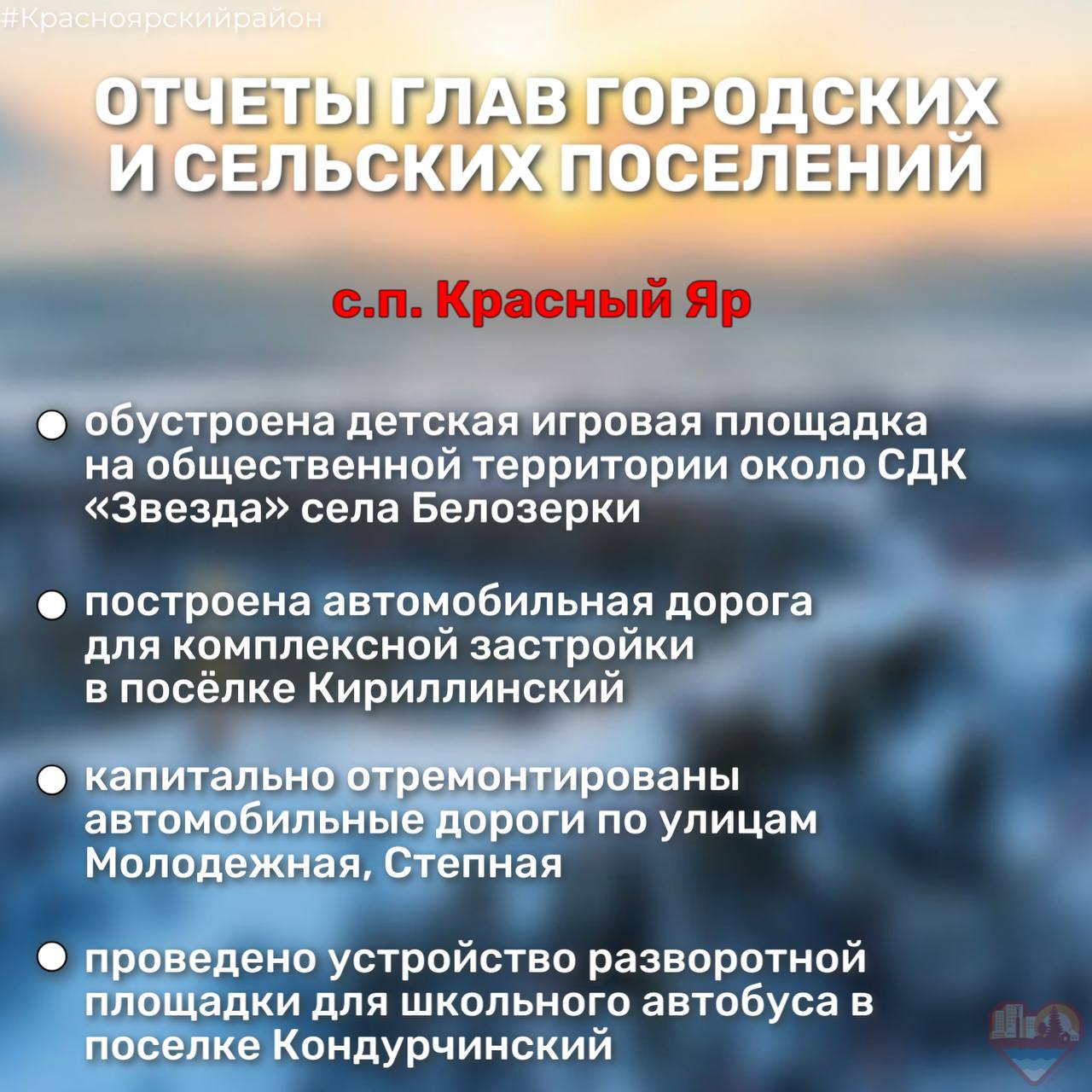1отчет.jpg