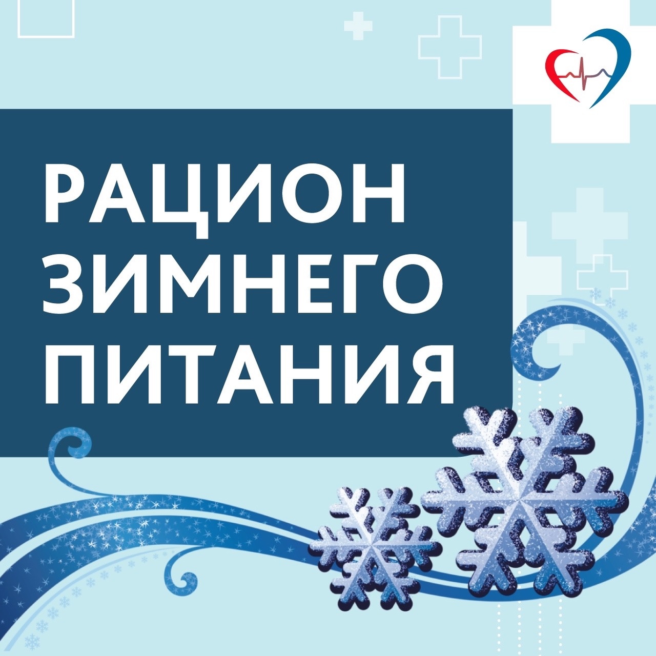 1п.jpg