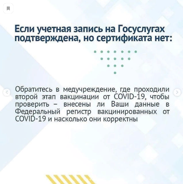 2021-10-26_11-17-38.png