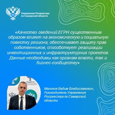 20_Пресс-релиз по пресс-конференции.jpg