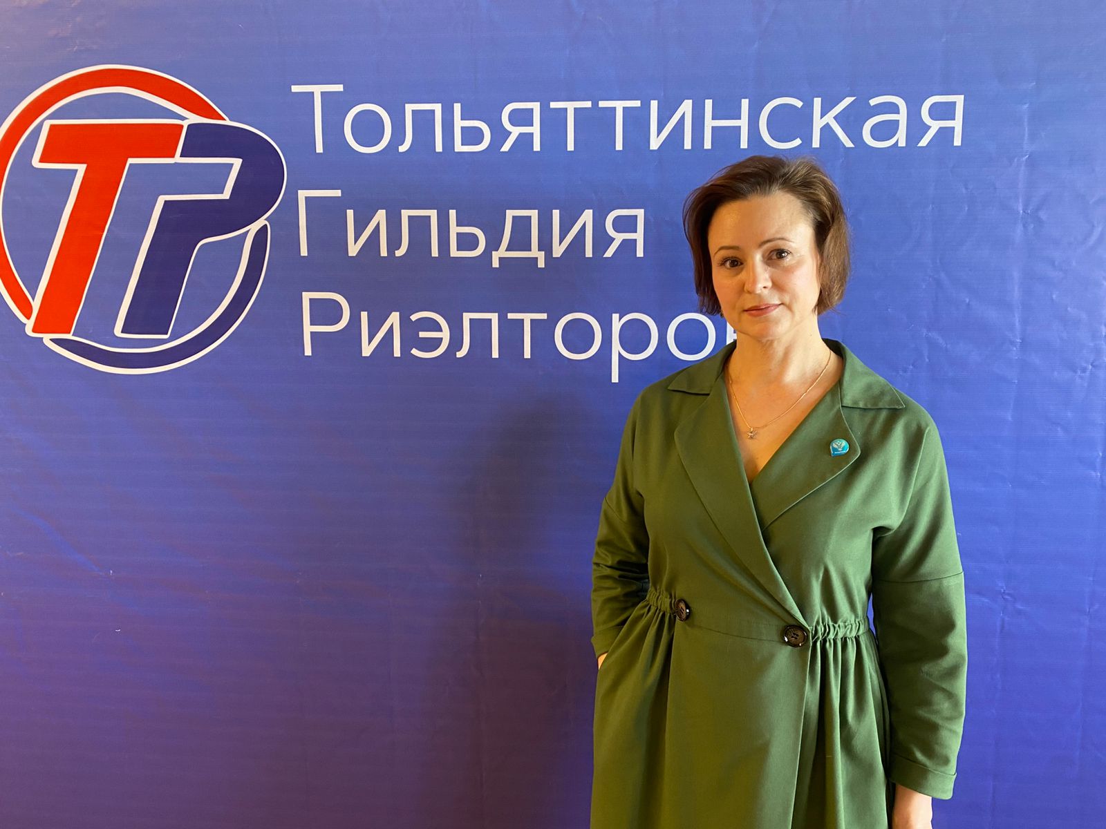 20_ТГР.jpg
