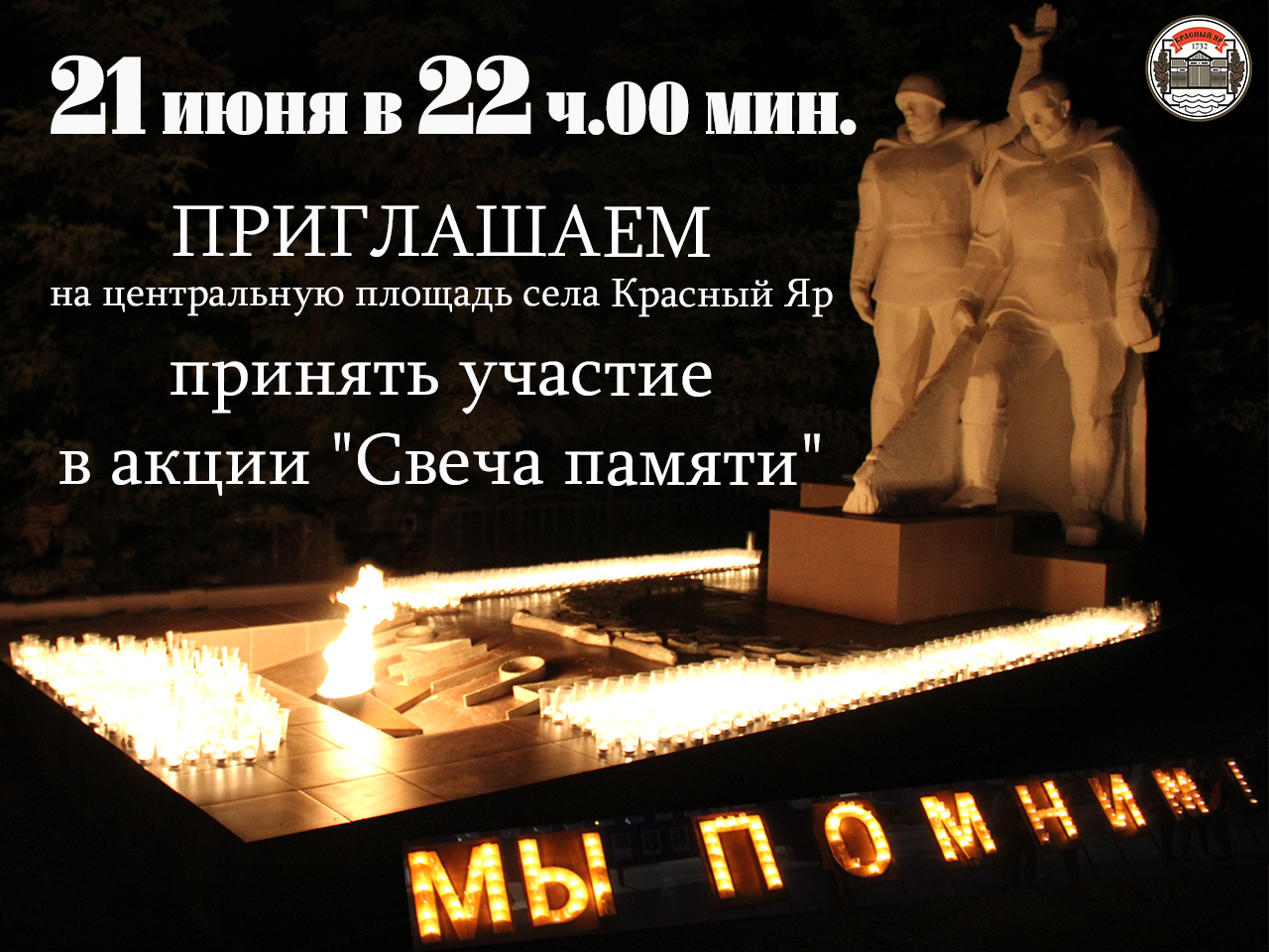 21.06.2023.png