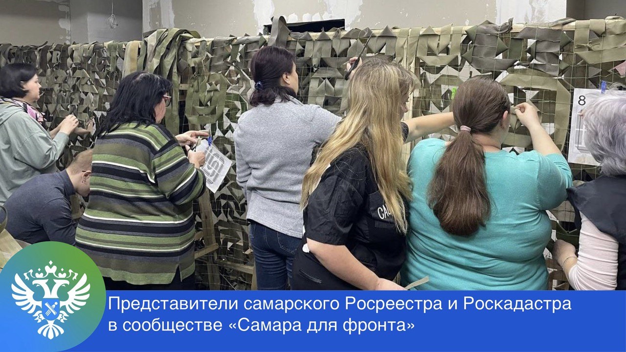 21_Плетем с добром.jpg
