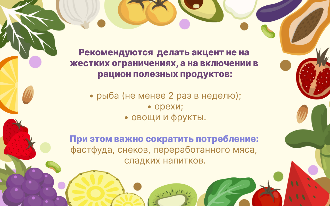 22-28 декабря.png
