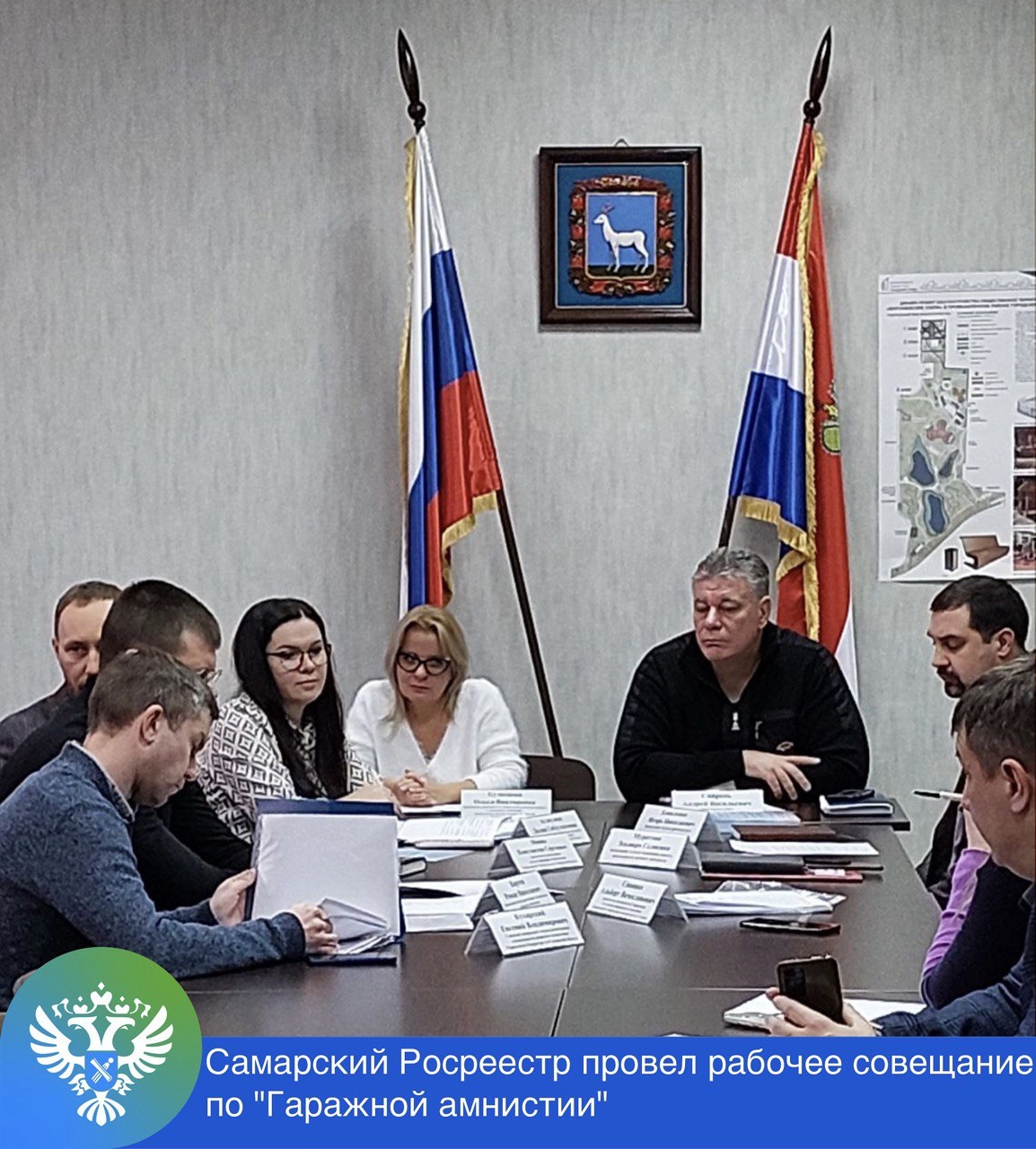 22_Гаражная амнистия.jpg