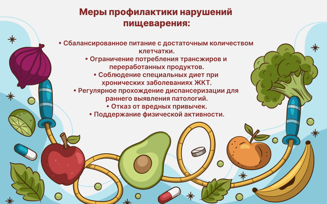 24-30 ноября.png