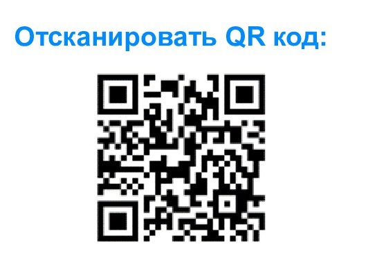 24_Опрос граждан.jpg
