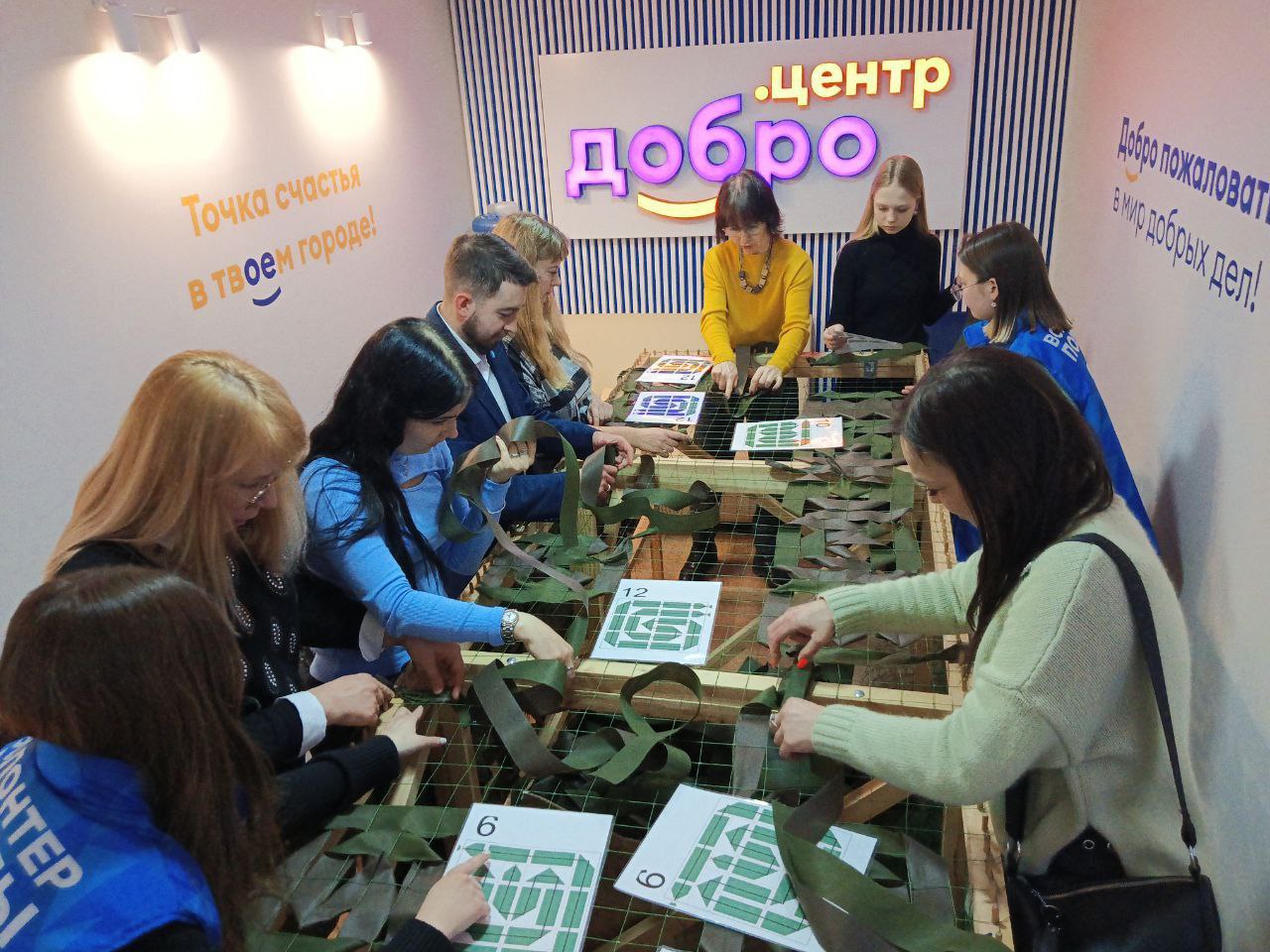 25_Волонтеры1.jpg