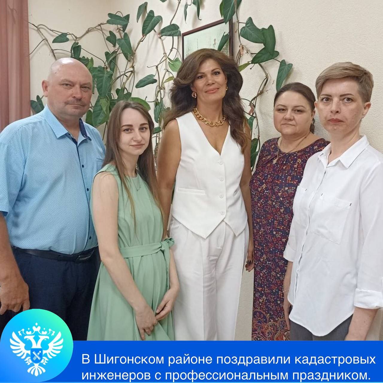 25_Шигоны_встреча с кадастровыми.jpg