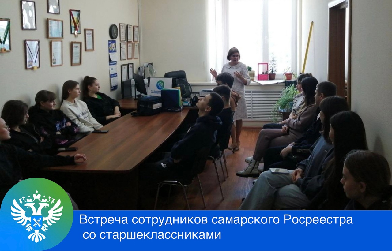 26_Встреча со страршеклассниками.jpg
