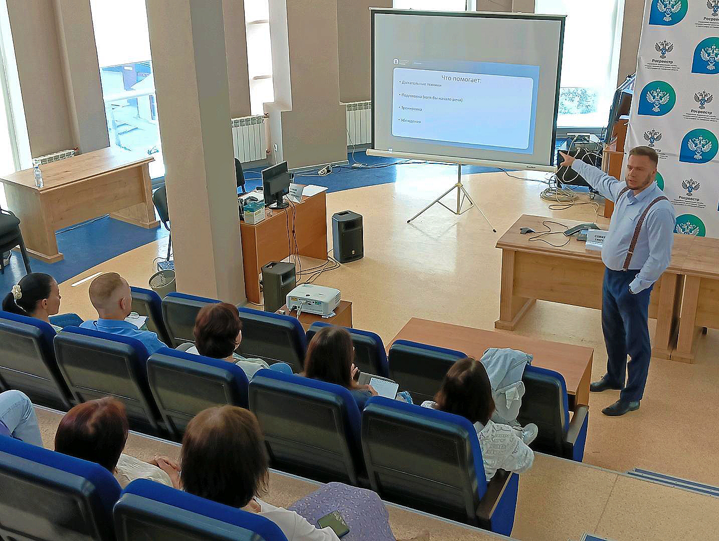 26_Лекции_Знание.jpg