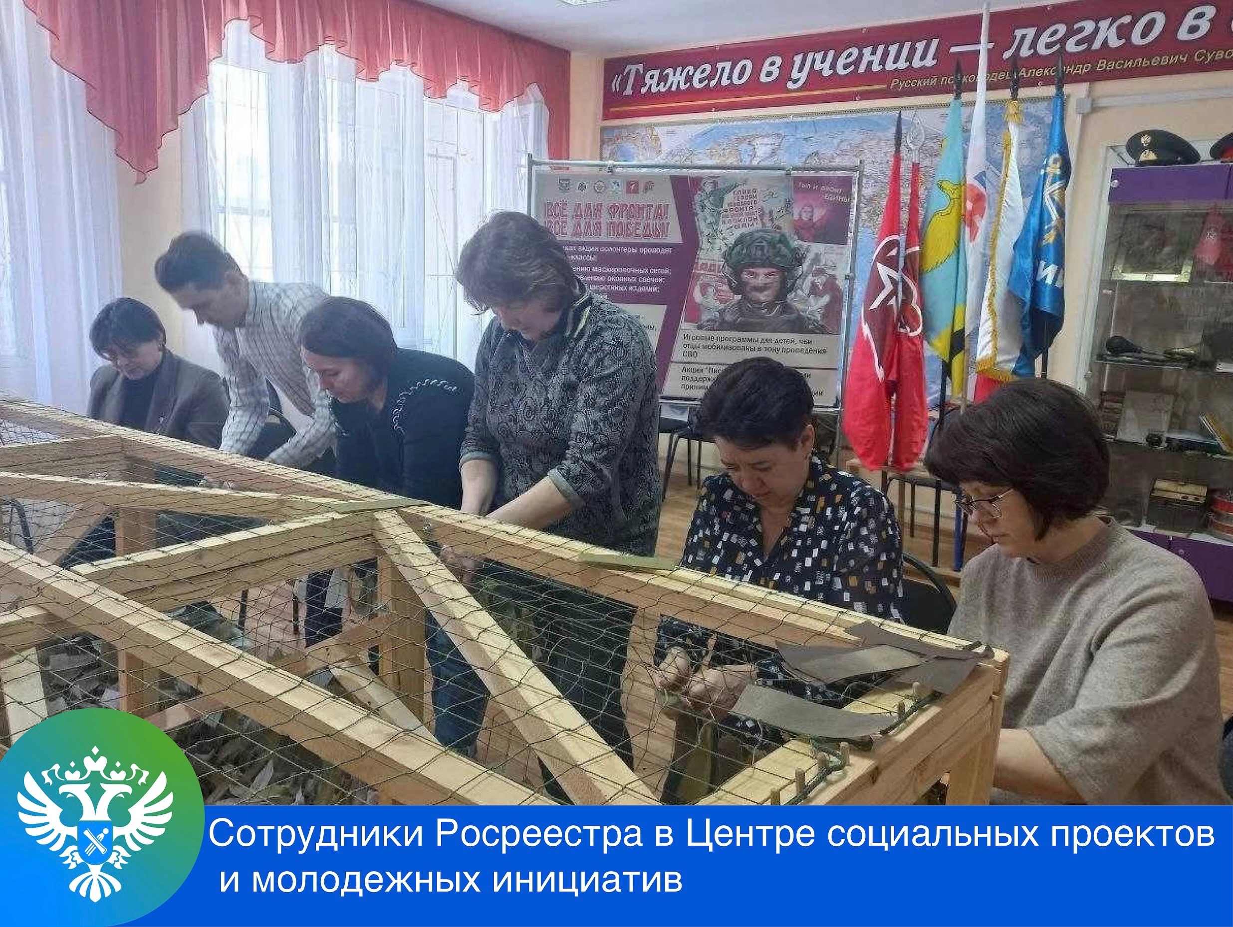 27_МО СетиI.jpg