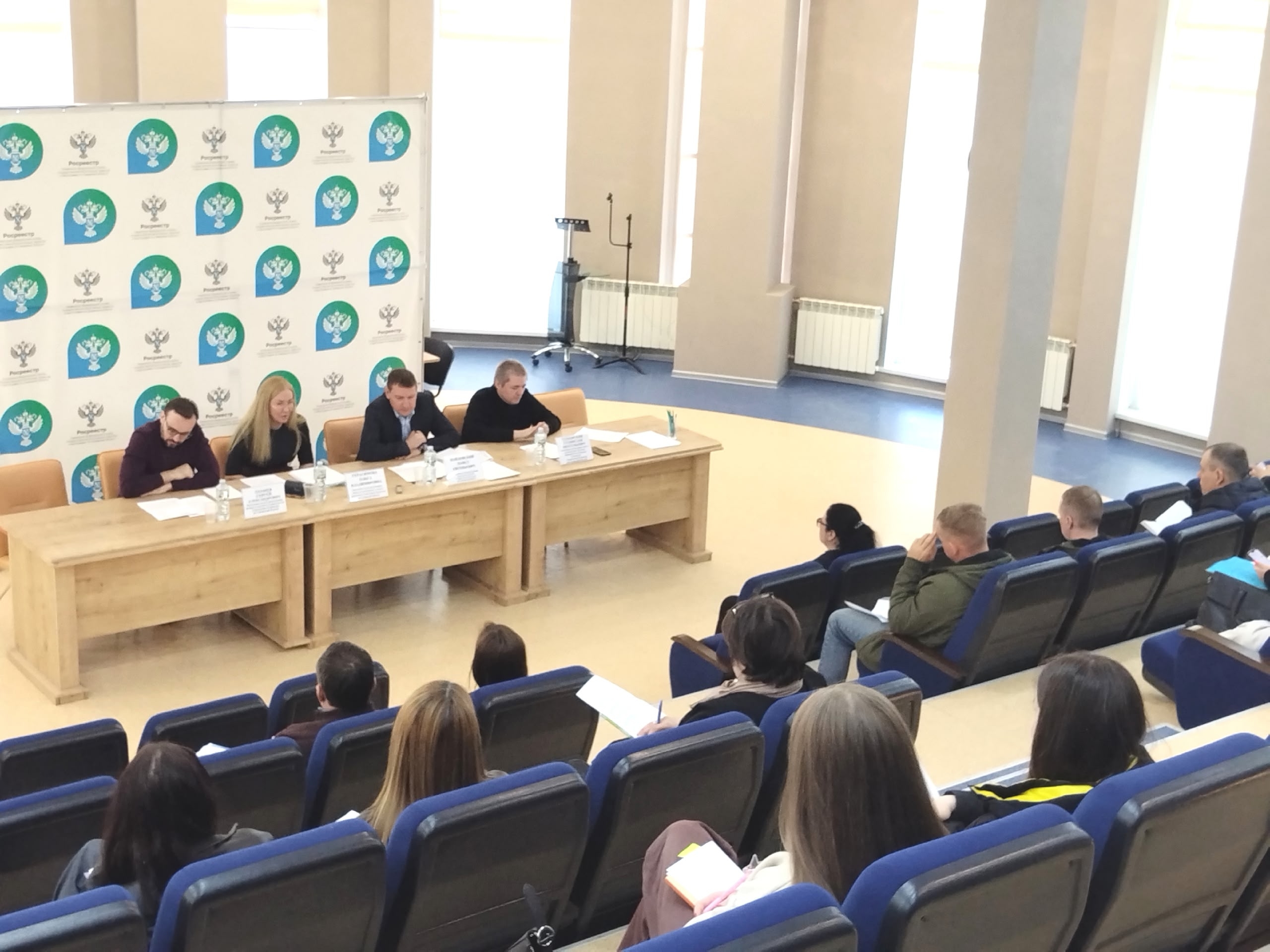 27_Семинар с кадастровыми.jpg