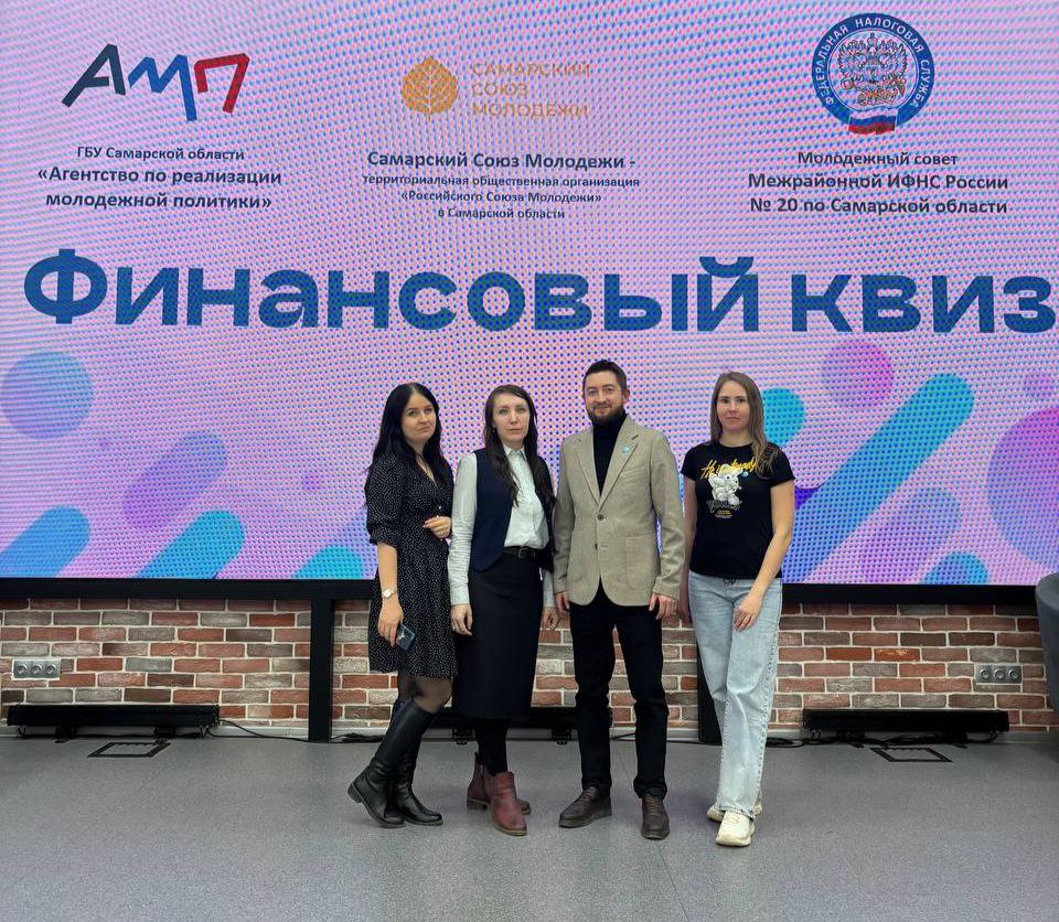28_финквиз1.jpg