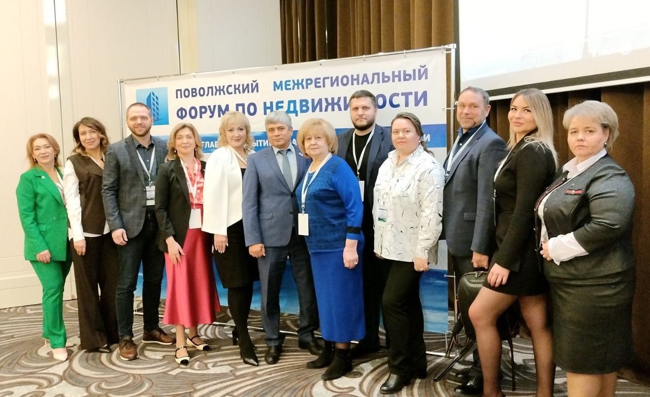2_Форум1.jpg