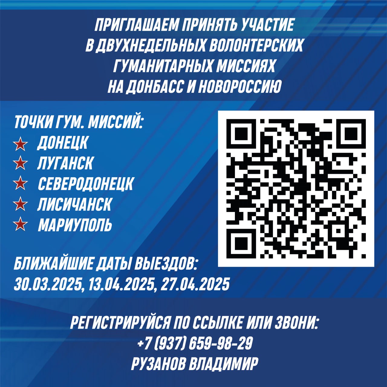 2 картинка.jpg