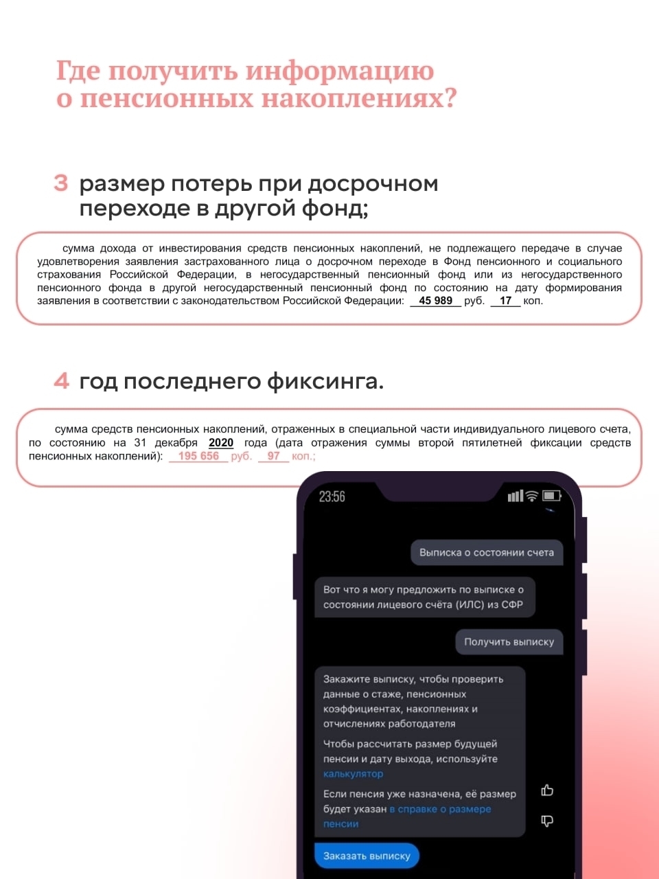 2hS8xKZEdBtoqwe-7Vwe3OLqmY2RAsWPSh1_t3KDIZXGPZLcC7JmwqpW09uw1ZqT2fTJ3ofvlPbPV-1sGnJp0gWJ.jpg