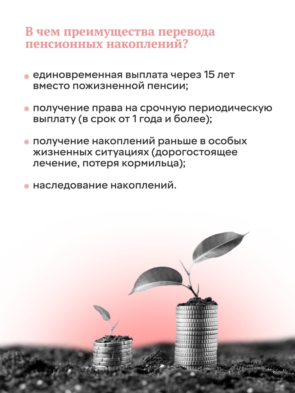 2p4JRHFQZTdbYnGBnVWWI6pFbFG1sezkvzYoigtAwCPCCeoKxuDqRF48h-n4O1Vf97Lp-SsW139Vk1g98cx9lbX1.jpg