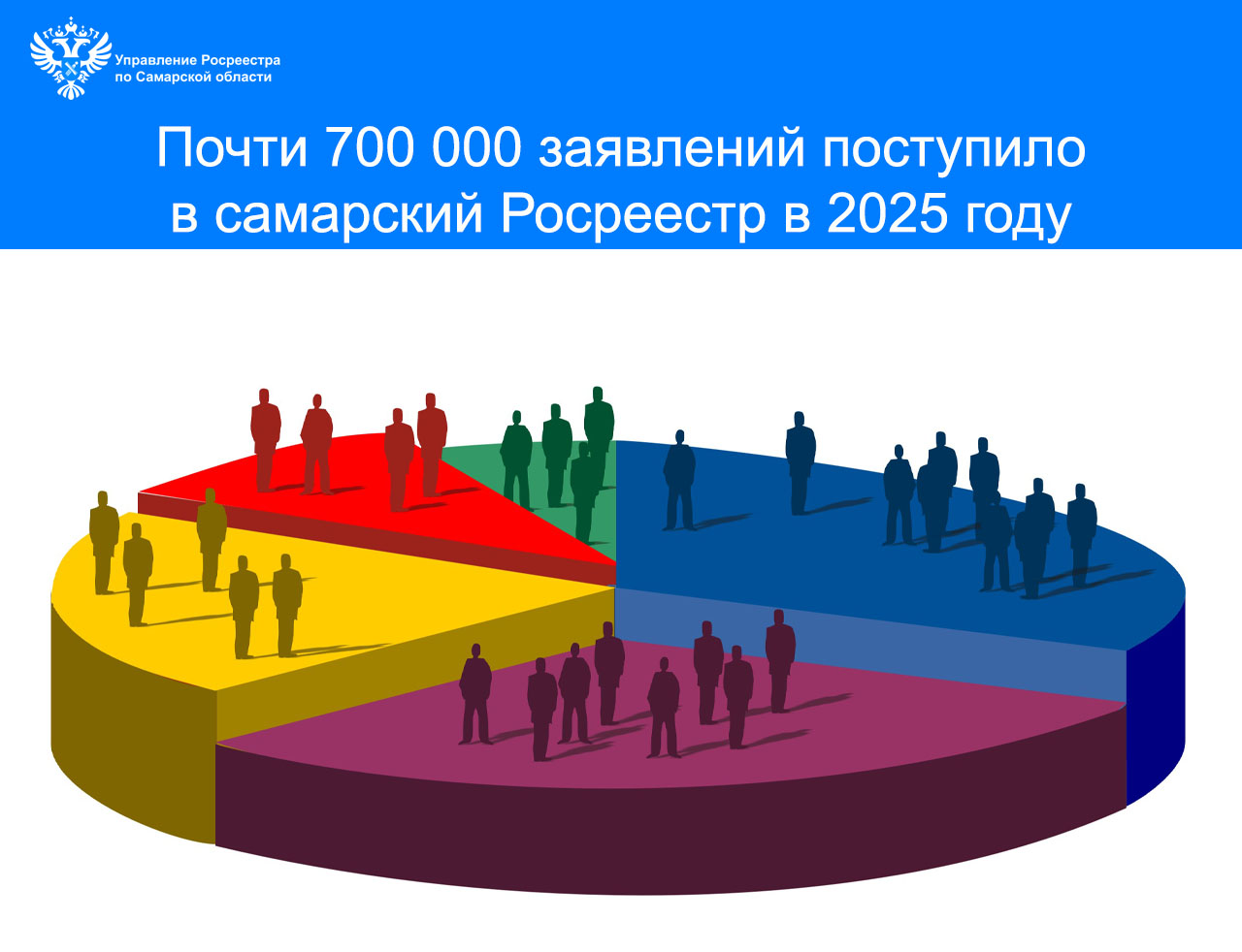 30_700 000.jpg