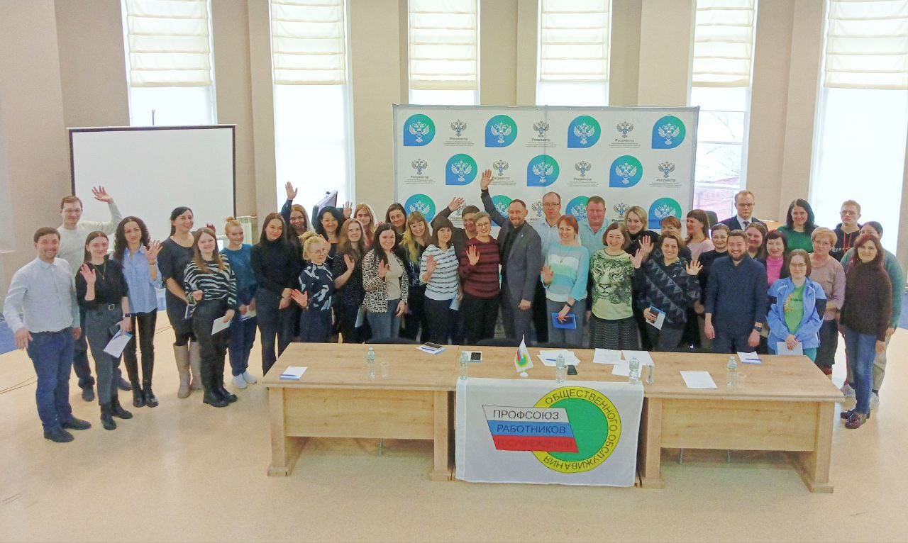 30_Профсоюз1.jpg