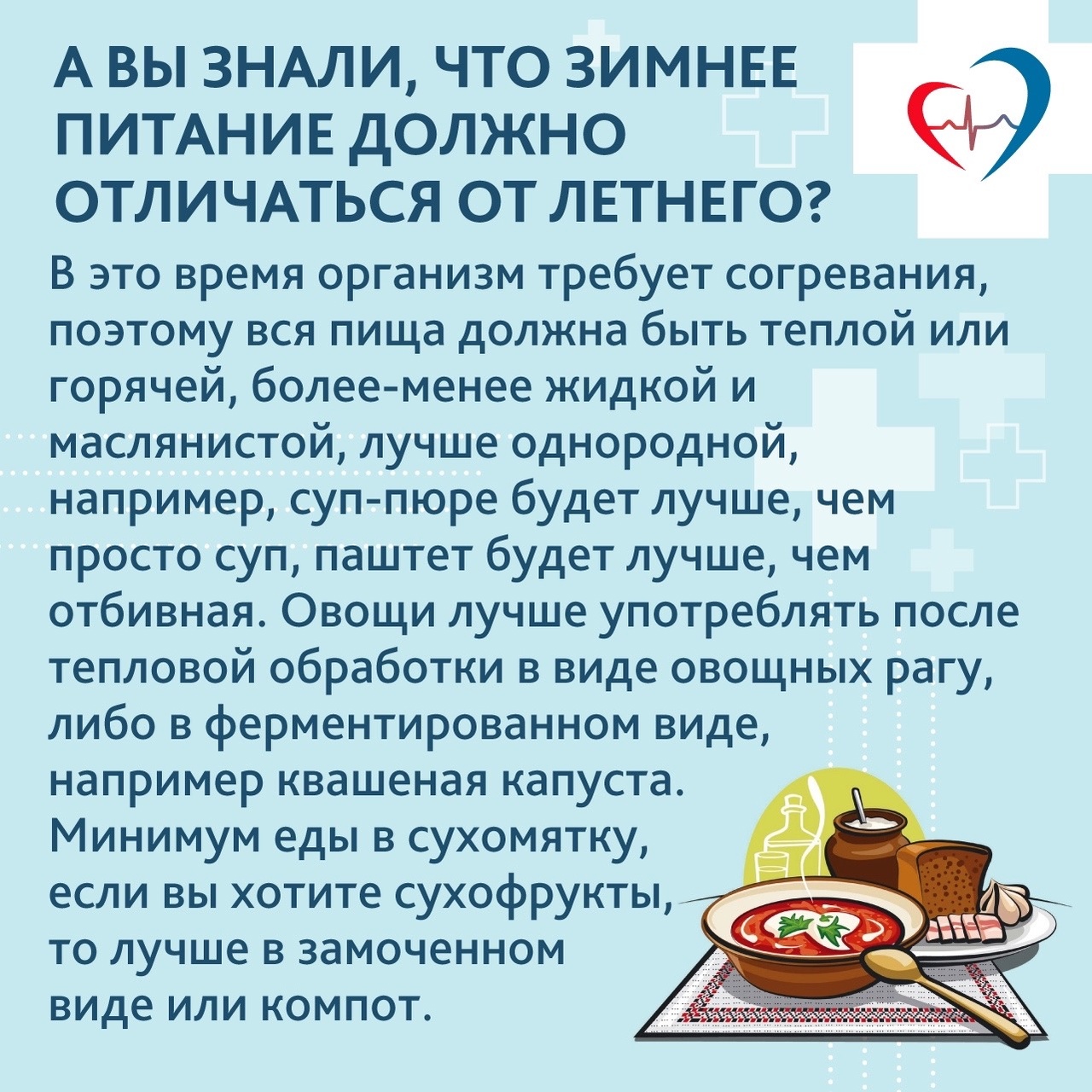 3п.jpg
