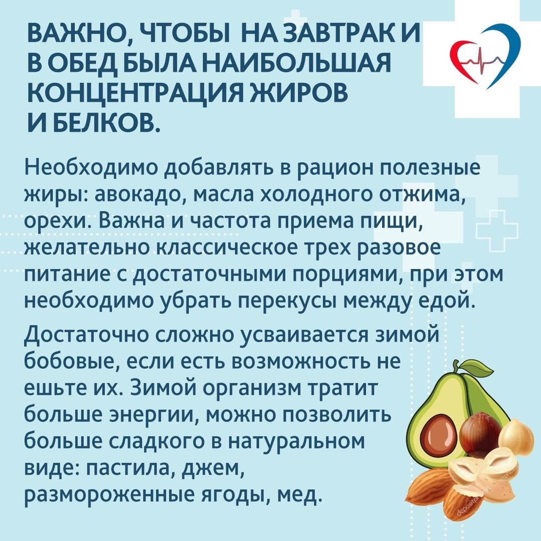 4п.jpg