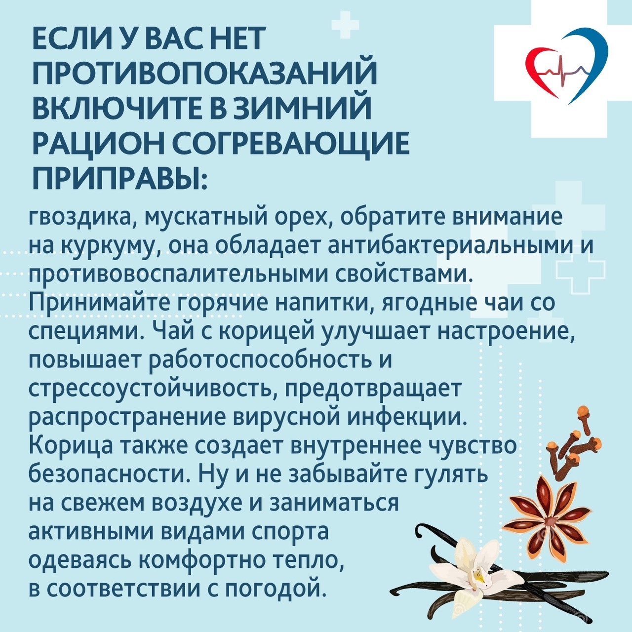 5п.jpg