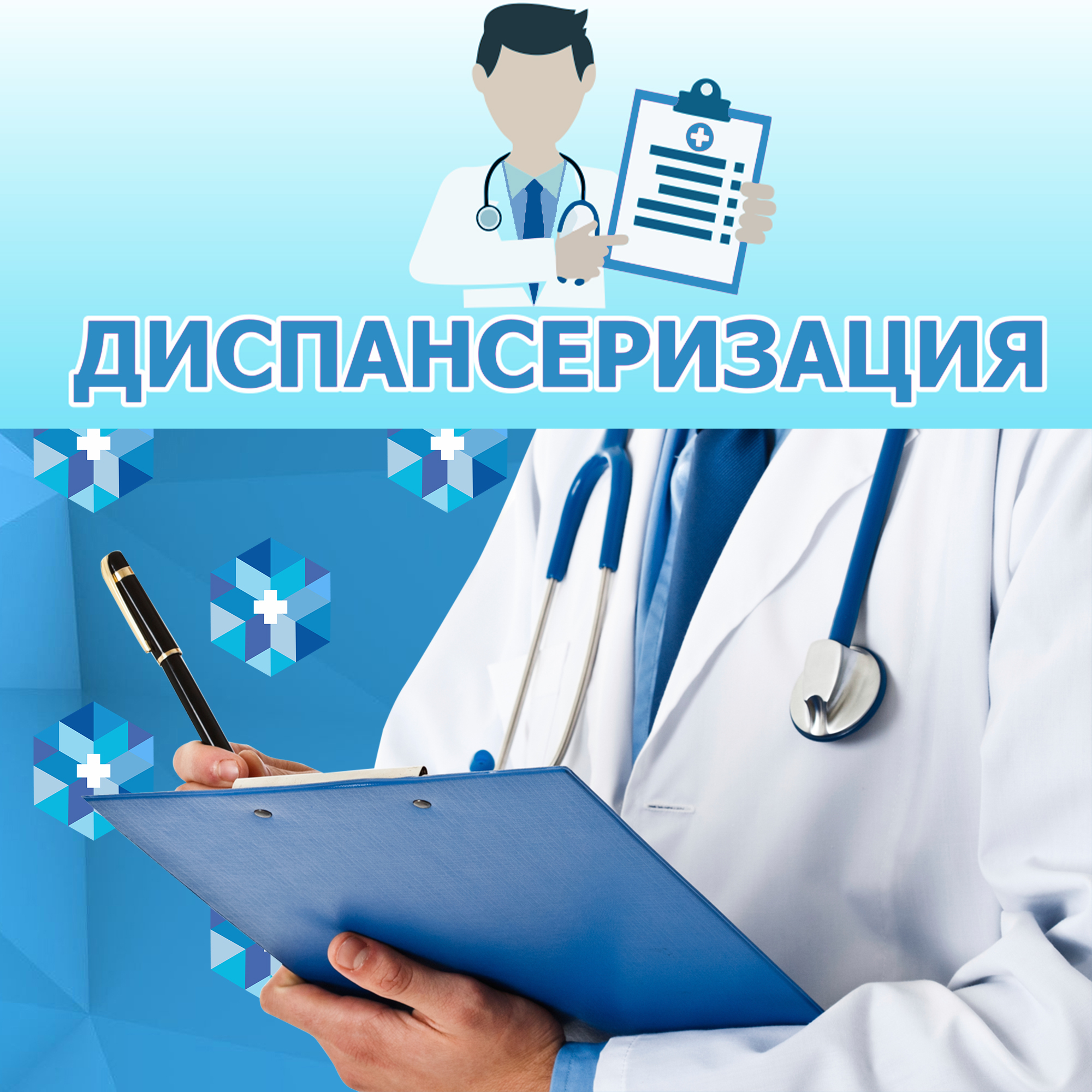67623319c3bda7d8471d6d57f26d4019.jpg