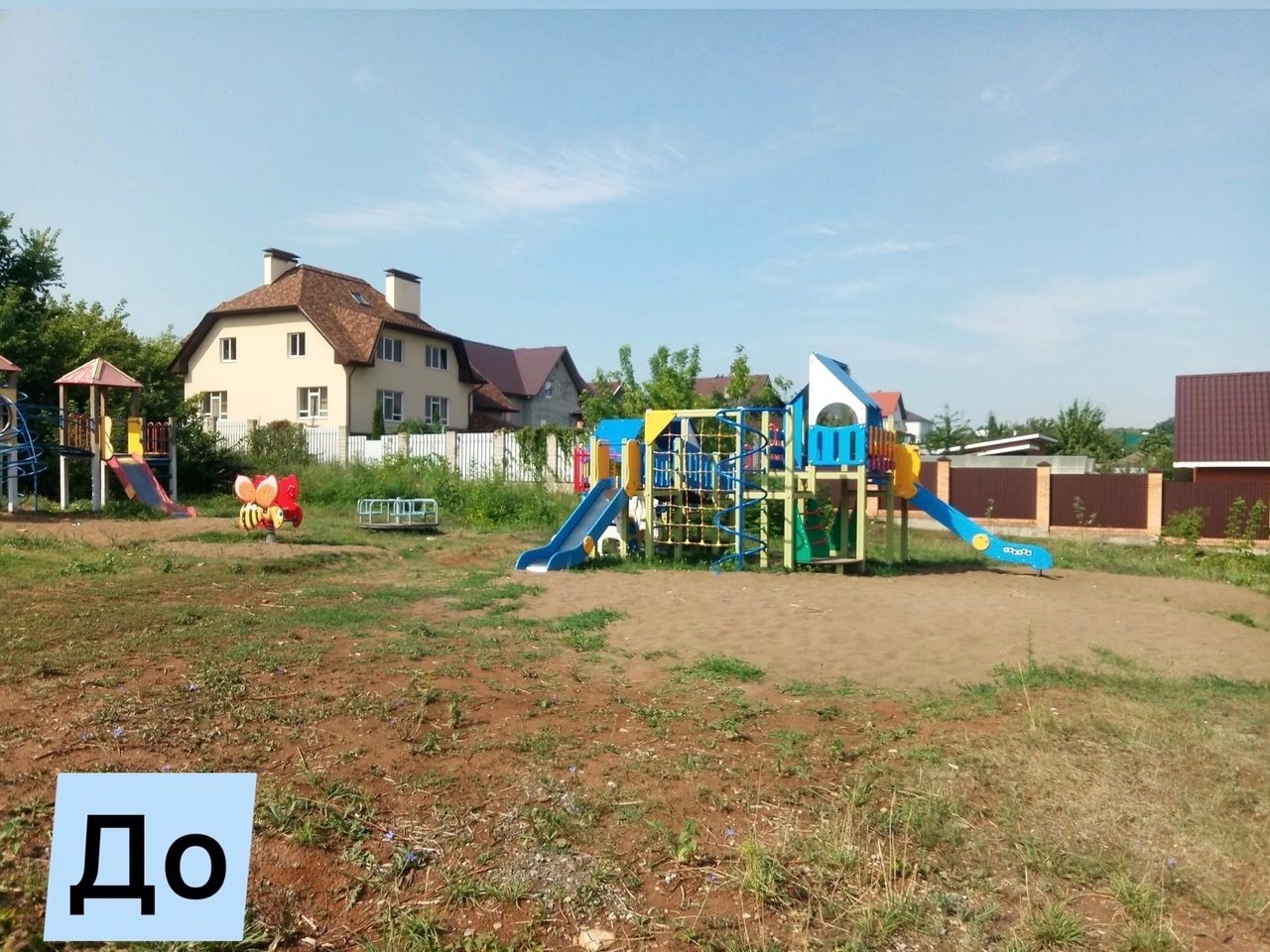 75aGeEvzWmk.jpg