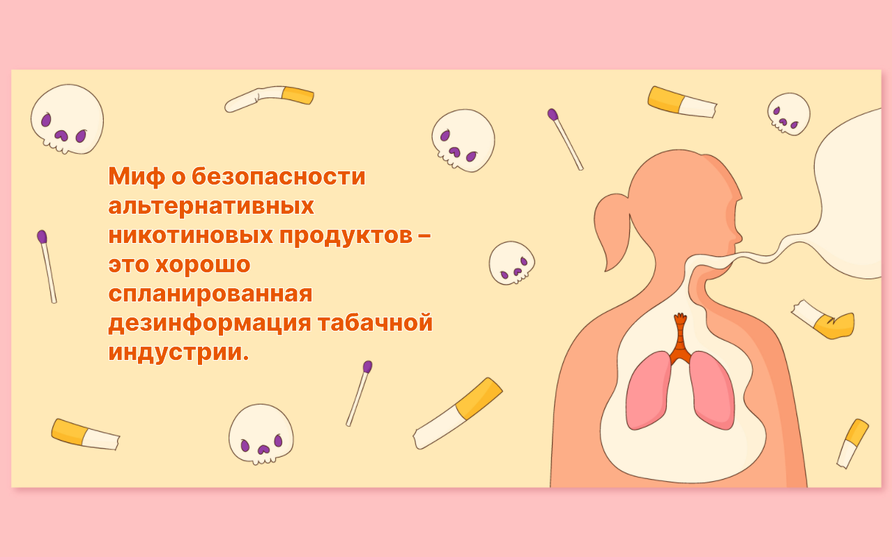 8-14 декабря.png