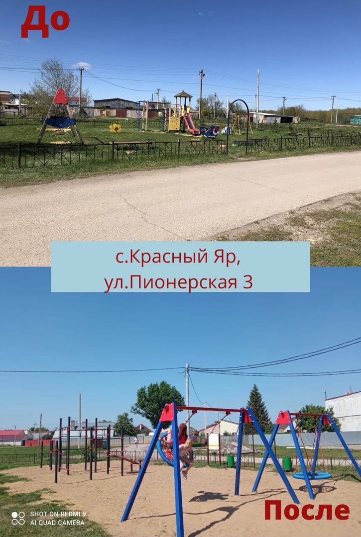 8B_V2XxFapc.jpg