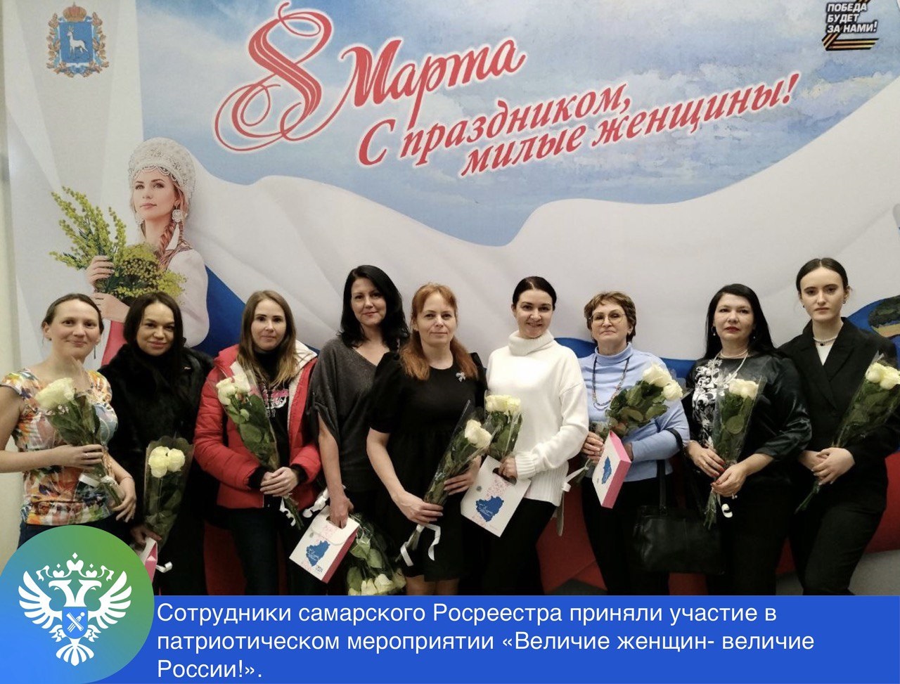 9_Патриотический концерт (1).jpg