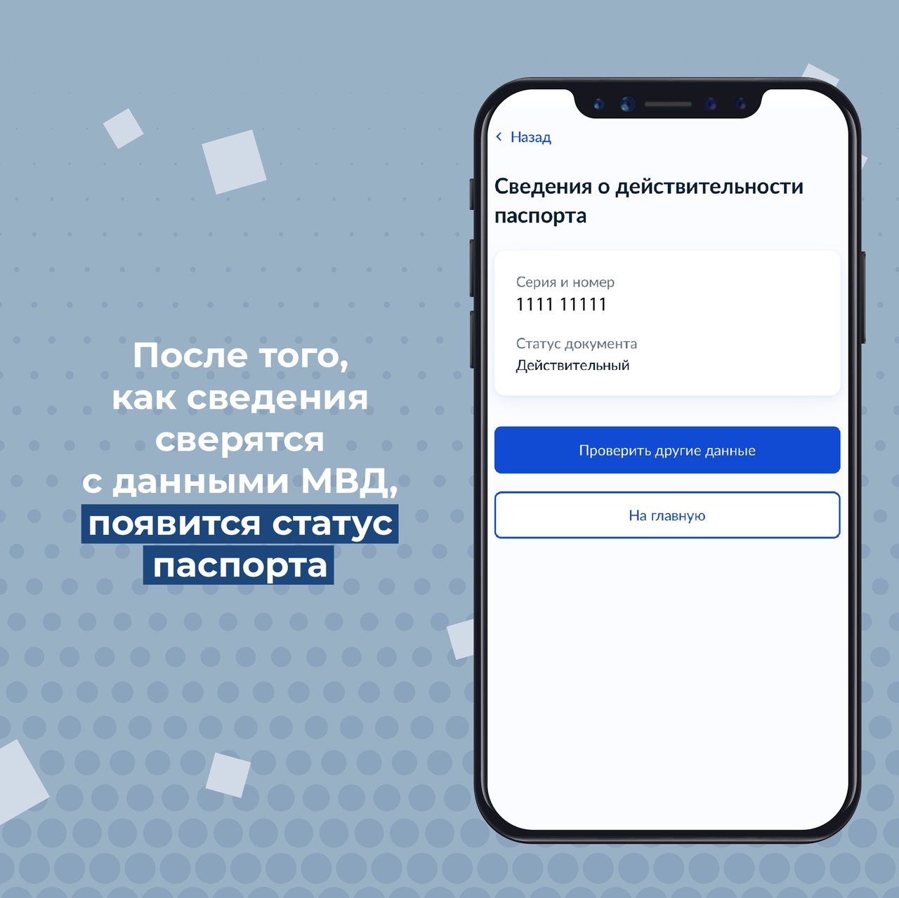 APEbX-Wgu34.jpg