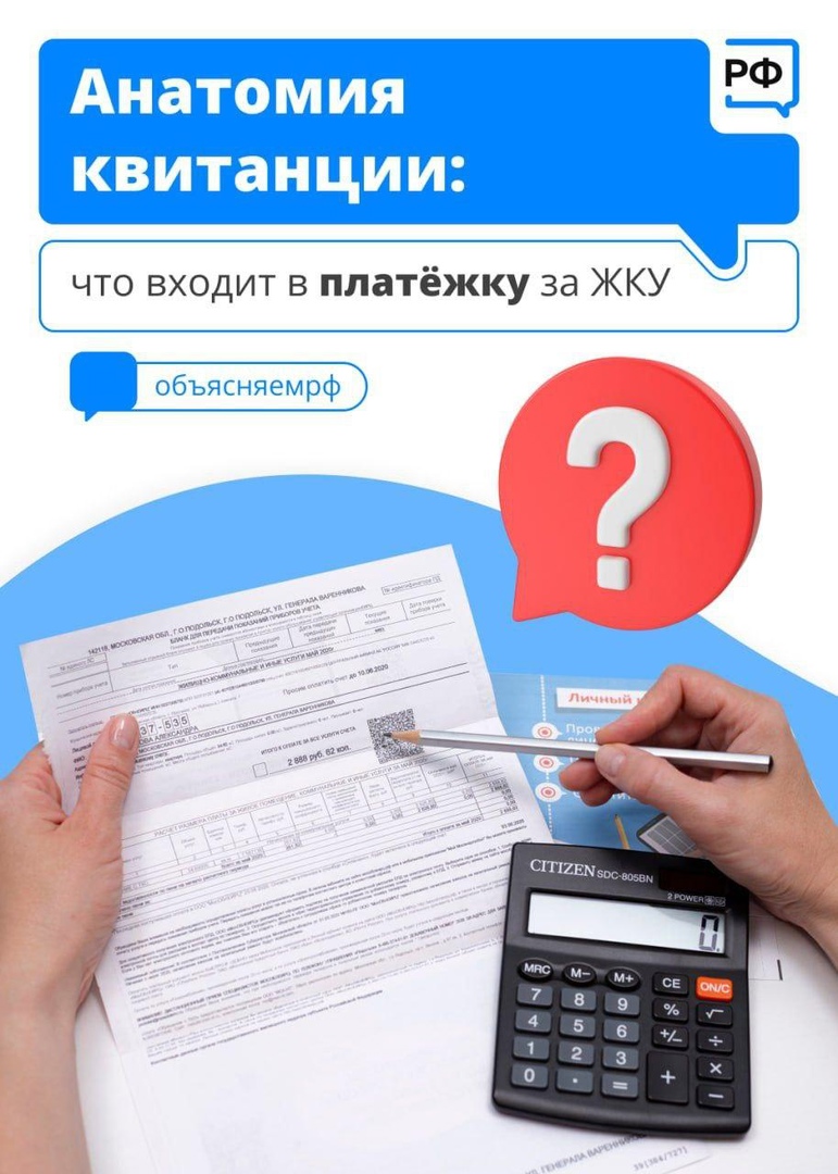 Brsc6d8hmes.jpg