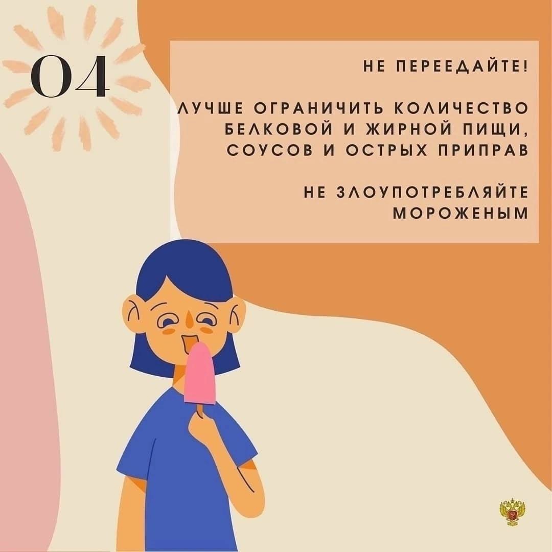 EUiBMTih1bc.jpg