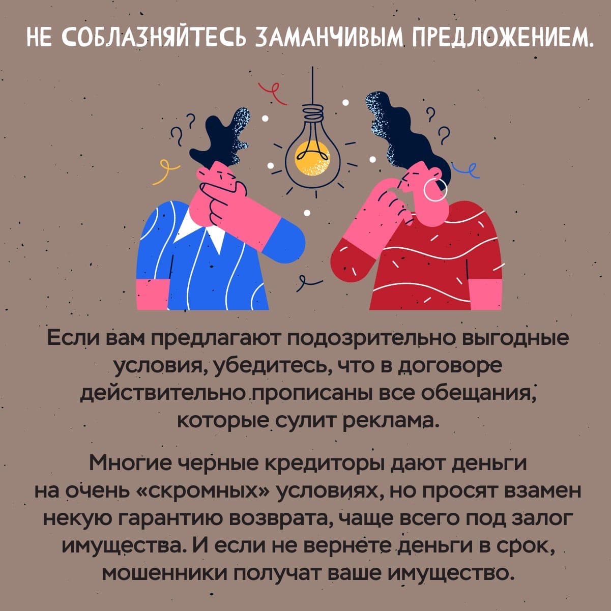 FoU8bI5g0qXMp7IrPTq9HenBNRbfwPJK8eVDym3rs9oS_o42ATXOcrMHv_m9ej00XZ_Ugz3ZtiGqstfD4UXeLM8Y.jpg