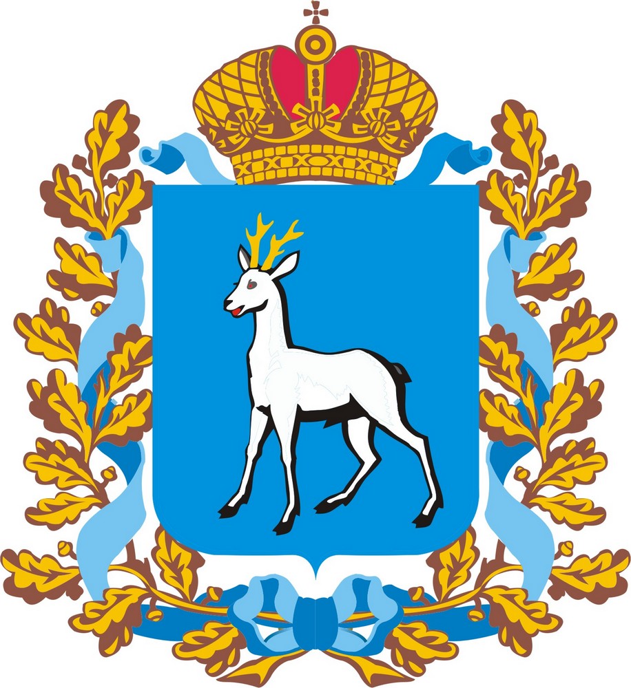 Gerb-Samarskoy-obl.jpg