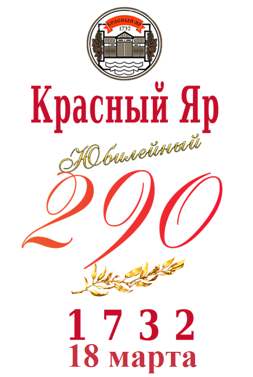 IMG-5d38aa3e3478eaac27782ddce5d4543a-V.jpg.png