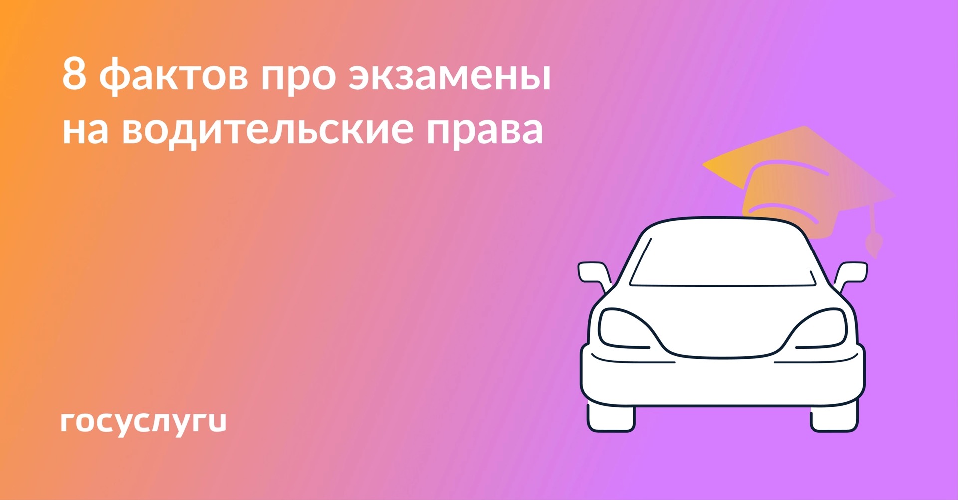 IMG_6375.PNG