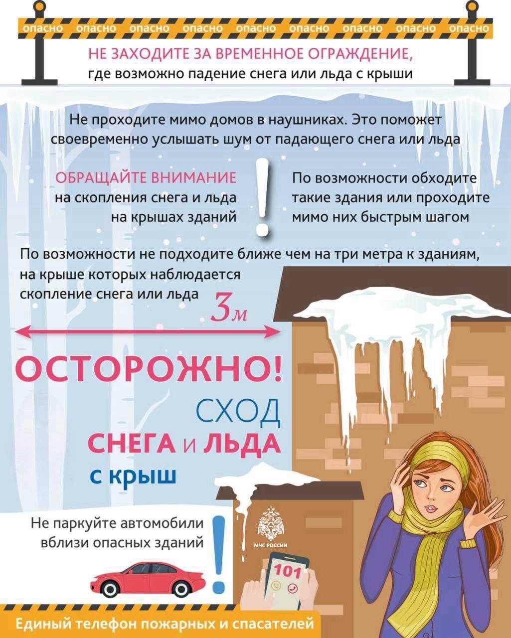 IsnNx_JfFeIa3Pb51MbmCwA0FYKaE71nUlf7djkBKPPRDS6YnP6NJQ6kp1nKTUfu5c6NZWBa10wNRnZsq7VwhtKC.jpg