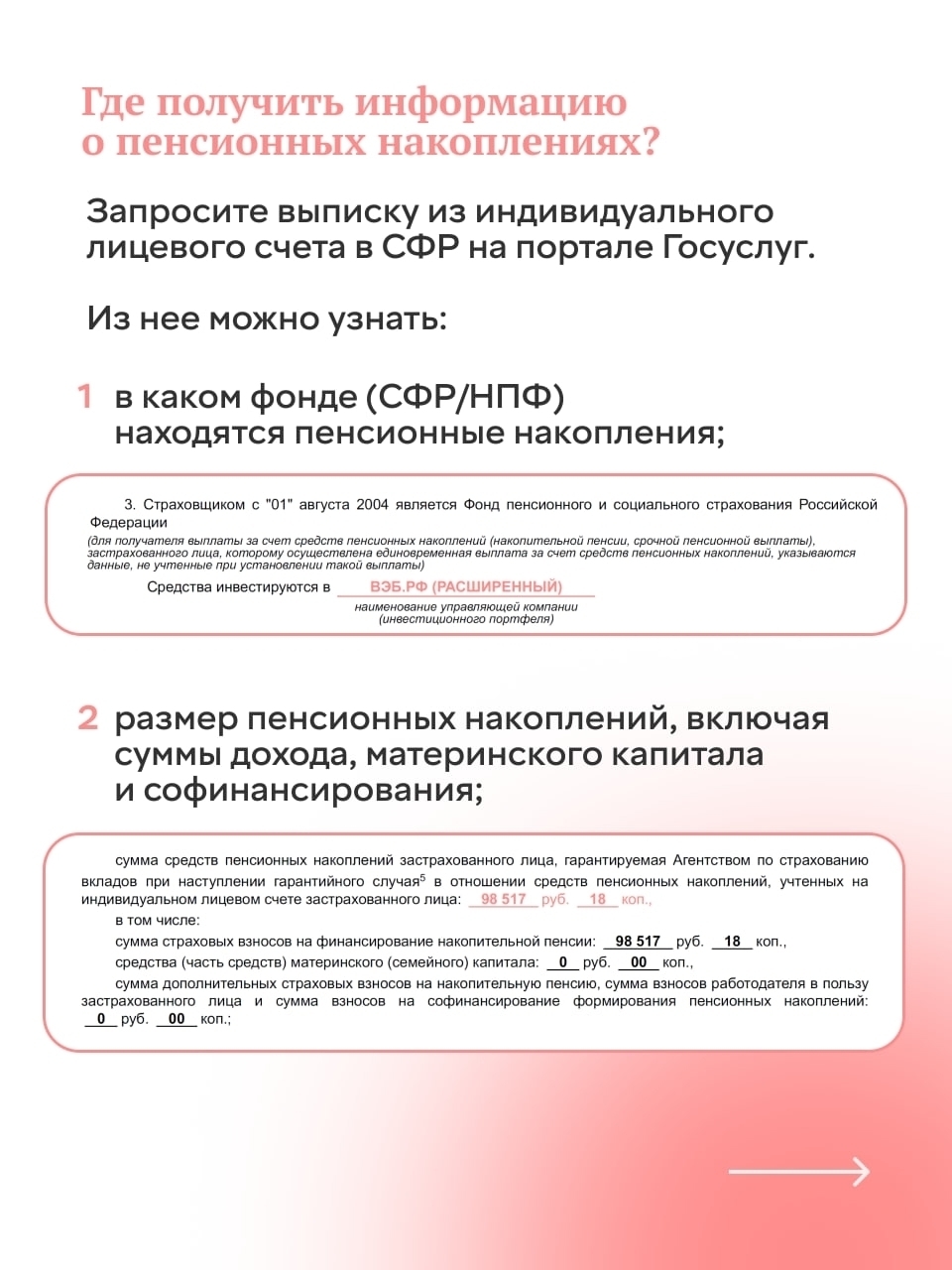 Jvge6AeDr-TOXIM7ha05Isrt3EPTp_s2yjuqy7cXY8OZp656Q7ZvtgO2sCzildSTvb-dcLE0a7iylT_255kbu7fE.jpg