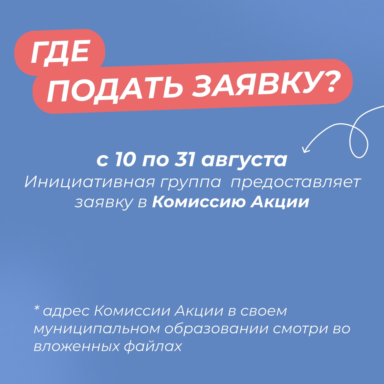 KCUuxq0DVpk.jpg