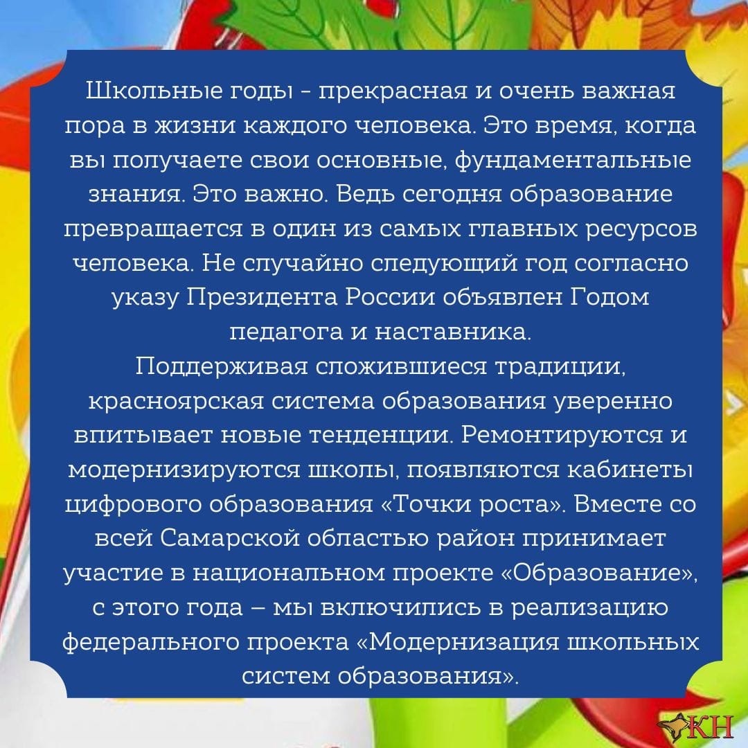 KTN78-qRaJI.jpg