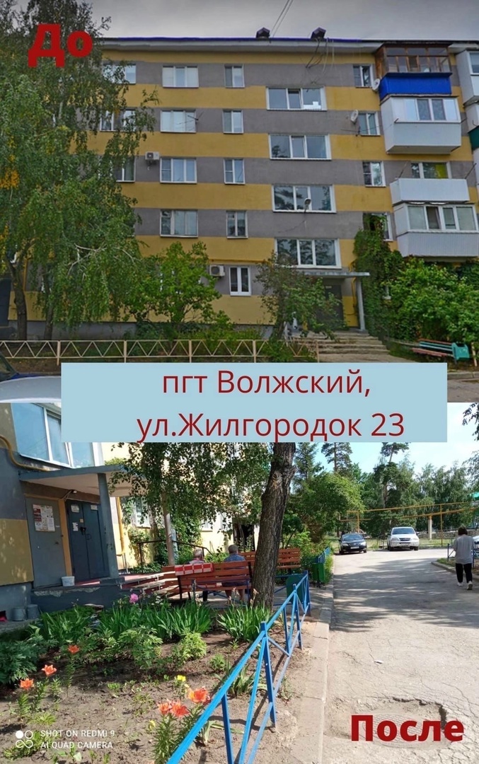 N3RkuNbWLxk.jpg