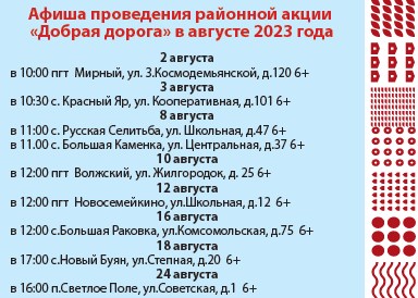 Screenshot_1_copy_copy_copy_copy_copy_copy_copy_copy_copy_copy_copy_copy_copy_copy_copy_copy_copy_copy_copy_copy_copy_copy_copy_copy_copy_copy_copy_copy_copy_copy_copy_copy_copy_copy_copy.jpg