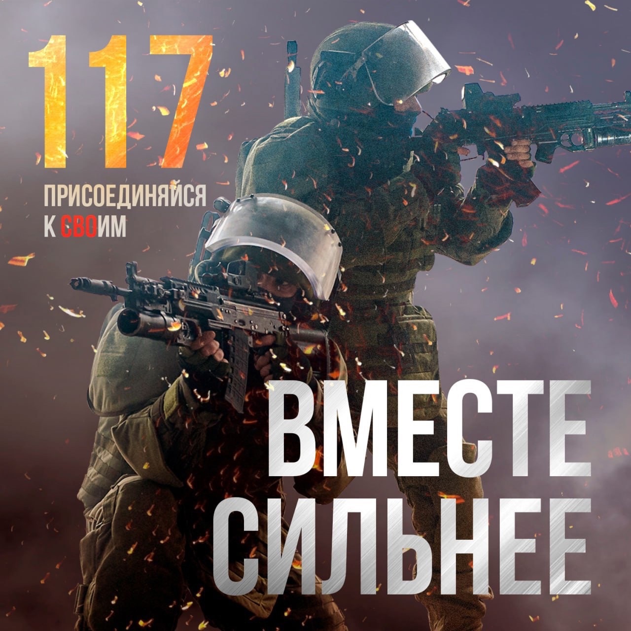 U94lRsYrT54.jpg