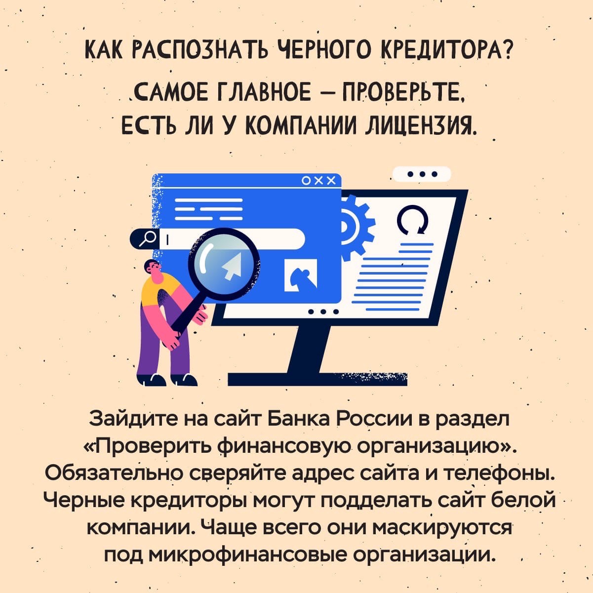 Y2rskyX8LeJxloU4ZgixH5eLl5NQsq2BM8Tn9SNEkcDvFEtx3N5PBLmTmJDVqqPXLH408UyFsqHgHBJBEqe0Q3In.jpg