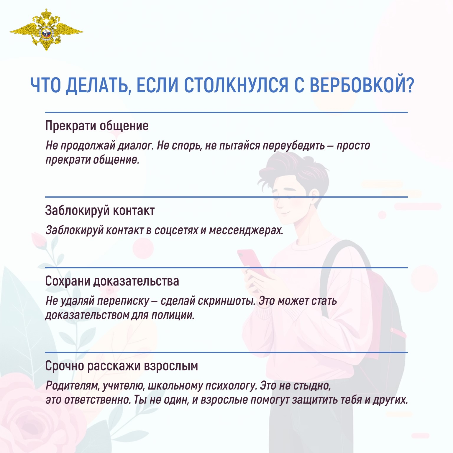 Y5ZcZstLXWjuuIelZm2MNegf7dJE5TyoZCFRny6vz-UiQg3yD0wW2tjFa29oB0iRei3BZNXCJItAZvNoz57dIFaE.jpg