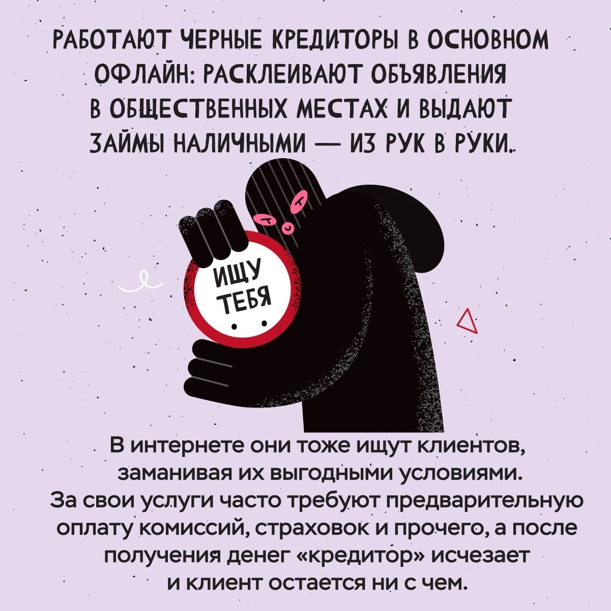 Z-or1ZTlzr5d9lZTN4Kp5GA_MahT76cDFqF2mNkHpFddjuL3XVxgDpfYP84BhxYSlt6HlsHysLbs8-JqjTr6jN8d.jpg